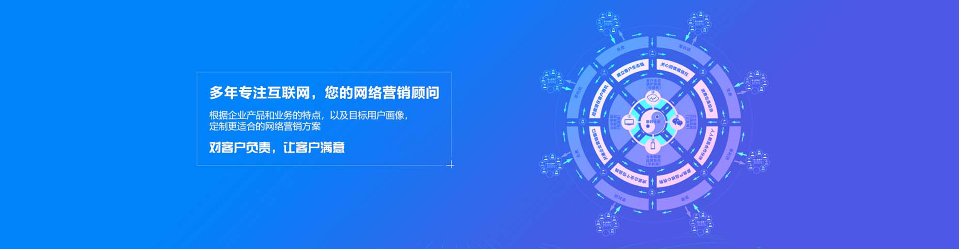 陕西百度代理开户