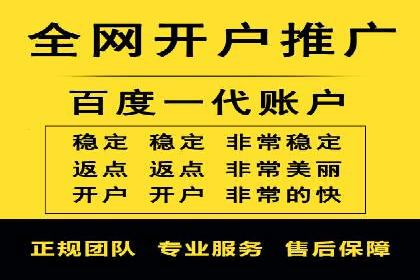 竞价托管实战：sem推广的五大经典案例