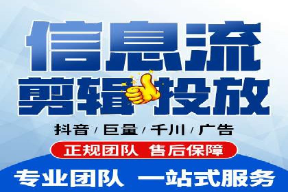 知乎信息流广告如何玩转投放？——多案例解读
